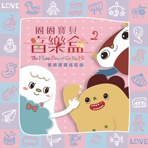 吸奶揉揉咬大扎头免费网站
