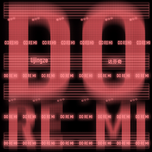 吸奶揉揉咬大扎头免费网站
