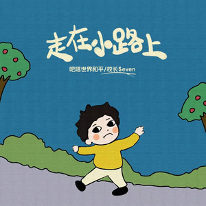 吸奶揉揉咬大扎头免费网站
