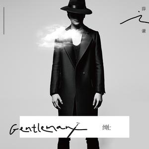 吸奶揉揉咬大扎头免费网站
