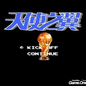 吸奶揉揉咬大扎头免费网站
