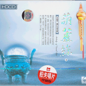 吸奶揉揉咬大扎头免费网站
