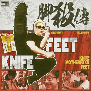 吸奶揉揉咬大扎头免费网站
