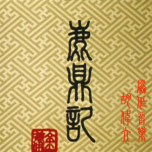 吸奶揉揉咬大扎头免费网站
