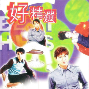 吸奶揉揉咬大扎头免费网站
