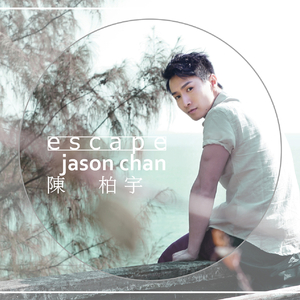 吸奶揉揉咬大扎头免费网站
