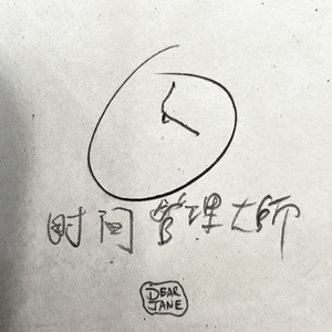 吸奶揉揉咬大扎头免费网站
