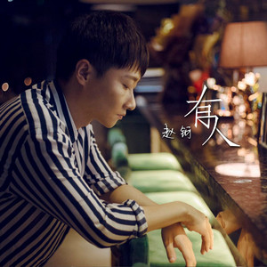 吸奶揉揉咬大扎头免费网站
