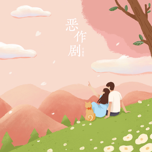 吸奶揉揉咬大扎头免费网站
