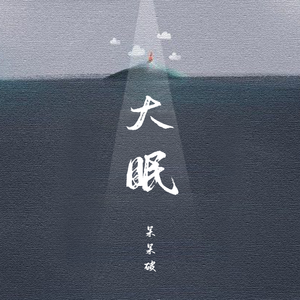 吸奶揉揉咬大扎头免费网站
