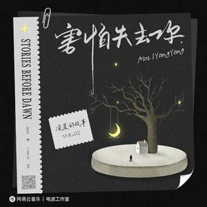 吸奶揉揉咬大扎头免费网站
