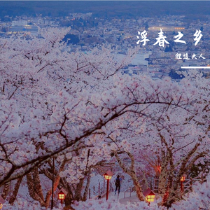 吸奶揉揉咬大扎头免费网站
