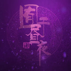 吸奶揉揉咬大扎头免费网站
